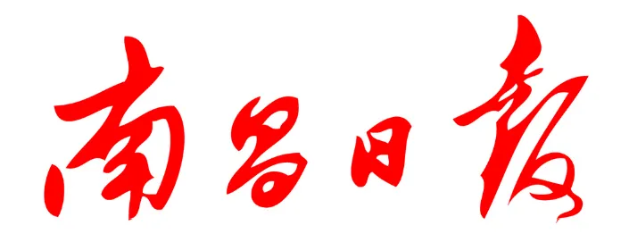 南昌日報｜聯(lián)創(chuàng)光電：科技賦能產(chǎn)業(yè)，創(chuàng)新驅(qū)動發(fā)展