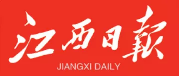 江西日報｜聯(lián)創(chuàng)光電：黨建引領(lǐng)高質(zhì)量發(fā)展